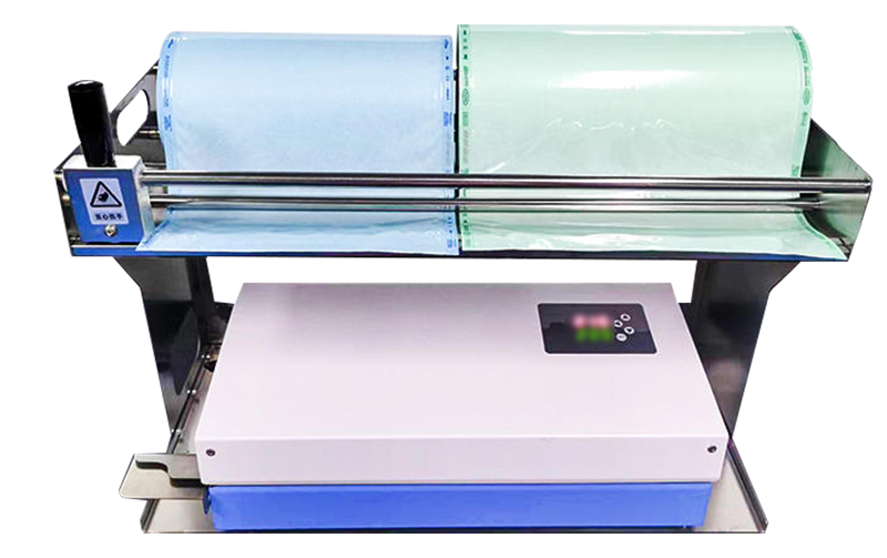 醫(yī)用包裝袋配套相關(guān)設(shè)備