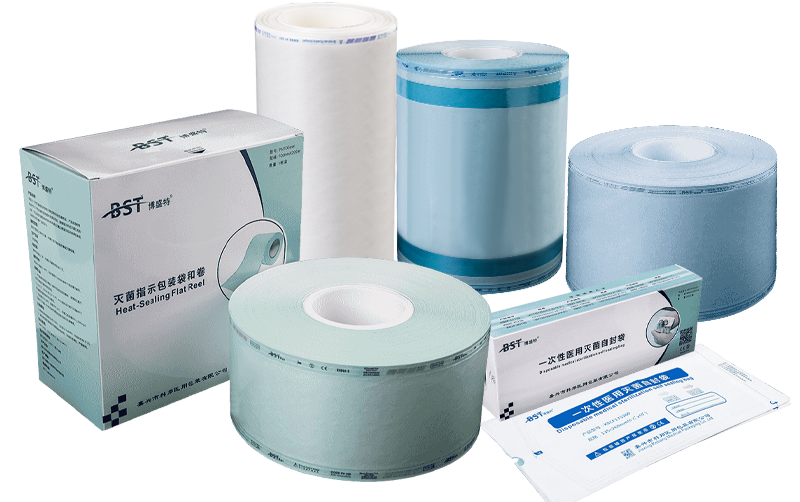 醫(yī)療機(jī)構(gòu)滅菌包裝